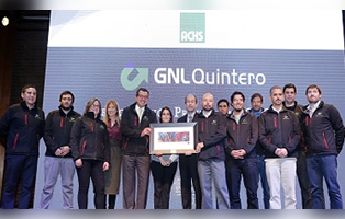 Terminal puerto arica recibe premio carlos vial espantoso 2017 Terminal puerto arica recibe premio carlos vial espantoso 2017