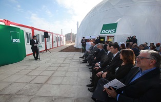 ACHS inaugura nuevo centro de entrenamiento de riesgos mayores en antofagasta ACHS inaugura nuevo centro de entrenamiento de riesgos mayores en antofagasta