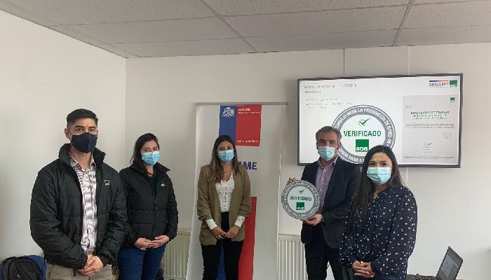 Servicio Nacional de Menores recibe reconocimiento Sello COVID-19 ACHS Servicio Nacional de Menores recibe reconocimiento Sello COVID-19 ACHS