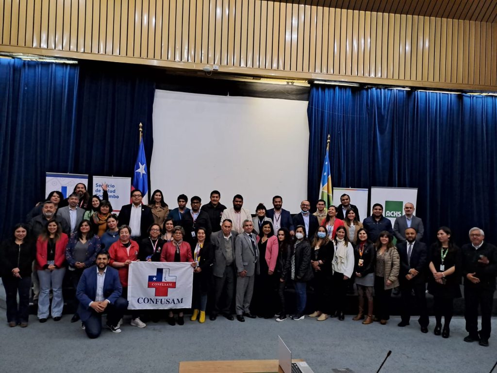 Se realizó con éxito el primer Seminario de Ambientes Laborales y Salud Mental para trabajadores de Atención Primaria de la IV Región Se realizó con éxito el primer Seminario de Ambientes Laborales y Salud Mental para trabajadores de Atención Primaria de la IV Región